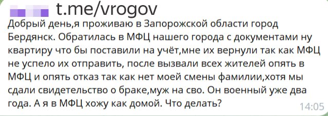 Иллюстрация 1