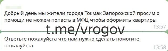 Иллюстрация 2