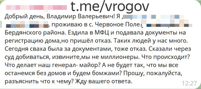Иллюстрация 3