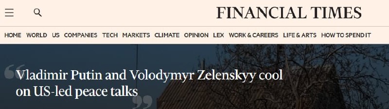 Financial Times: Кремль может рассматривать расширение целей в войне за пределы Донбасса