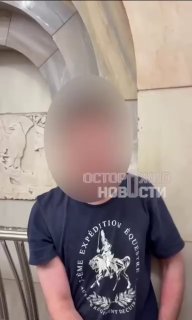 В московском метро задержан мужчина, снимавший женщину на скрытую камеру