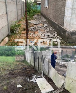 Иллюстрация 2