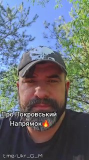 Иллюстрация 7