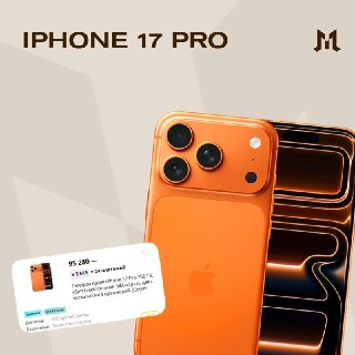 Иллюстрация 2