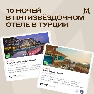 Иллюстрация 3