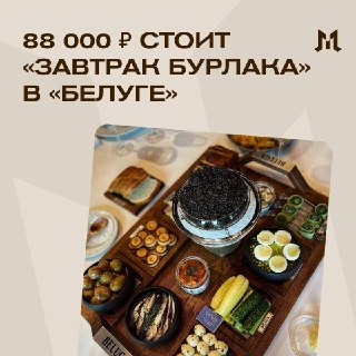 Иллюстрация 5