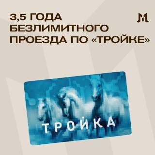 Иллюстрация 6