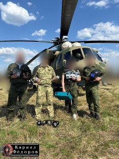Передача инструментов и снаряжения для ВКС России