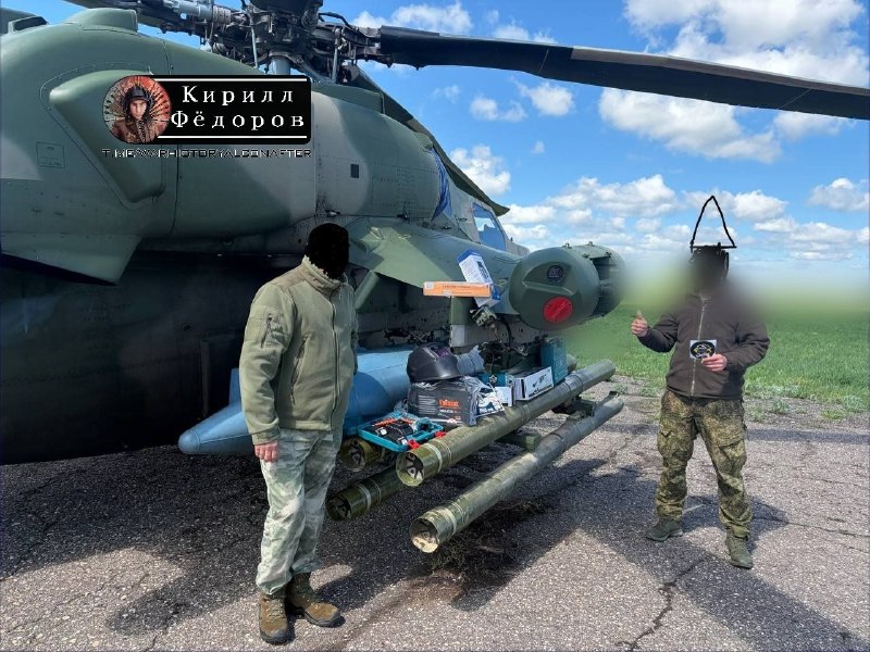 Иллюстрация 3