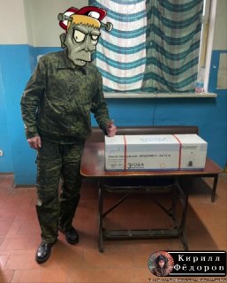 Иллюстрация 4