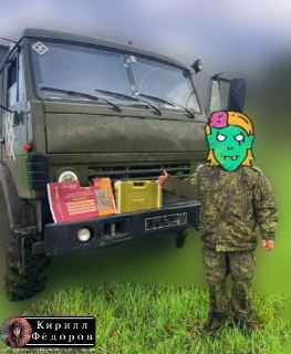Иллюстрация 7