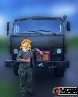 Иллюстрация 8
