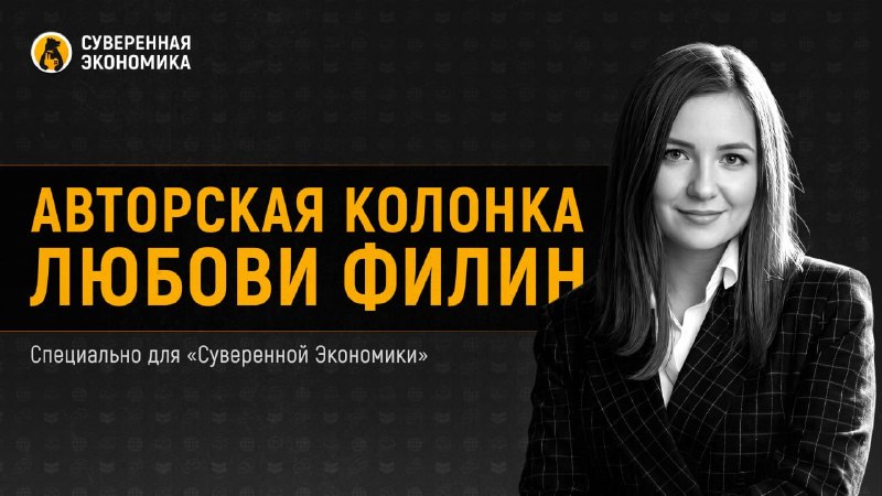 Риелтор в России: посредник или универсальный консультант?