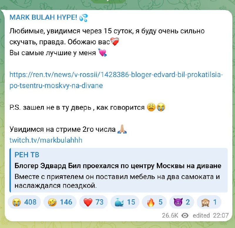 Иллюстрация 5
