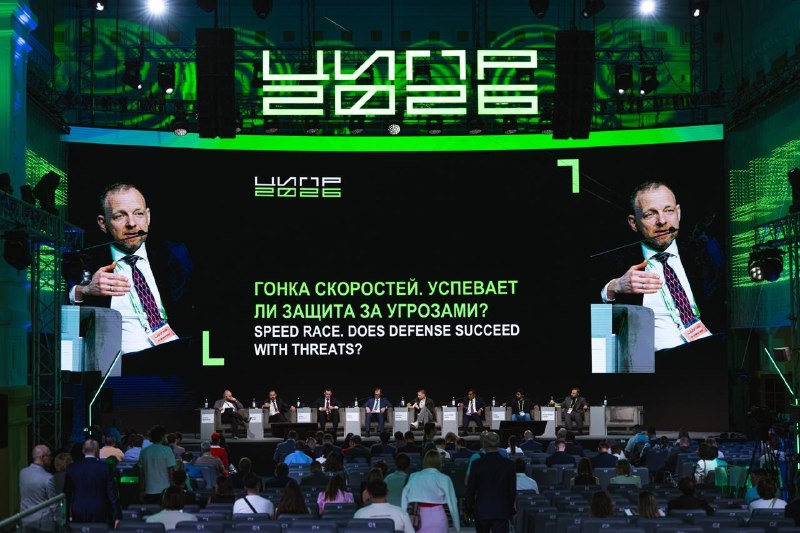 Иллюстрация 2