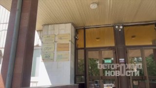 Иллюстрация 1