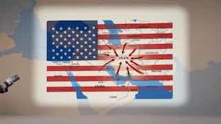 Посольство Ирана в Гане ответило на угрозы Дональда Трампа
