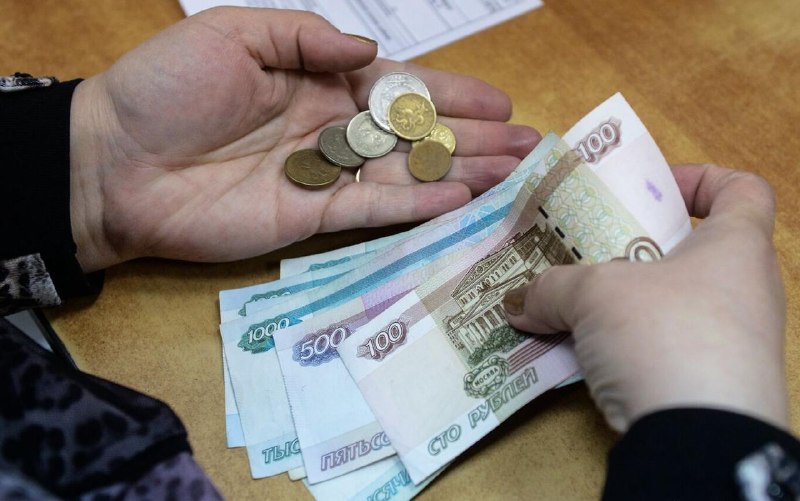 Накопительные пенсии граждан России увеличат на 17,3% с 1 августа