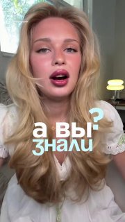 Влияние группы крови на вкусовые предпочтения и переносимость продуктов
