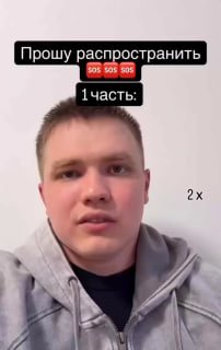 Иллюстрация 1