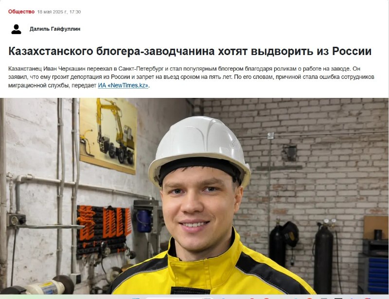 Иллюстрация 3
