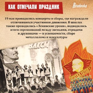 Иллюстрация 6