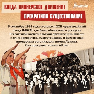 Иллюстрация 8