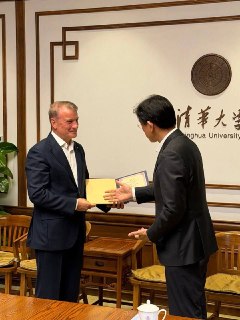 Герман Греф стал Distinguished Visiting Professor в Tsinghua University