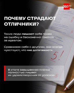 Иллюстрация 2