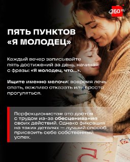 Иллюстрация 3