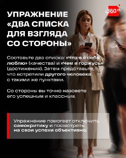 Иллюстрация 4