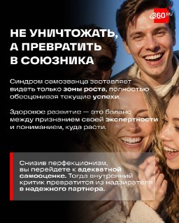 Иллюстрация 5
