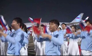 Церемония приветствия российской делегации в Пекине