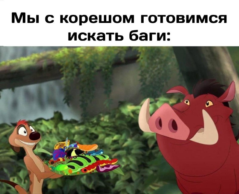 Т-Банк выплатит до 12 млн рублей за поиск критических сценариев уязвимостей