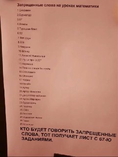 Иллюстрация 1