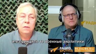 Басурин: Украина пытается спровоцировать войну между Прибалтикой и Россией