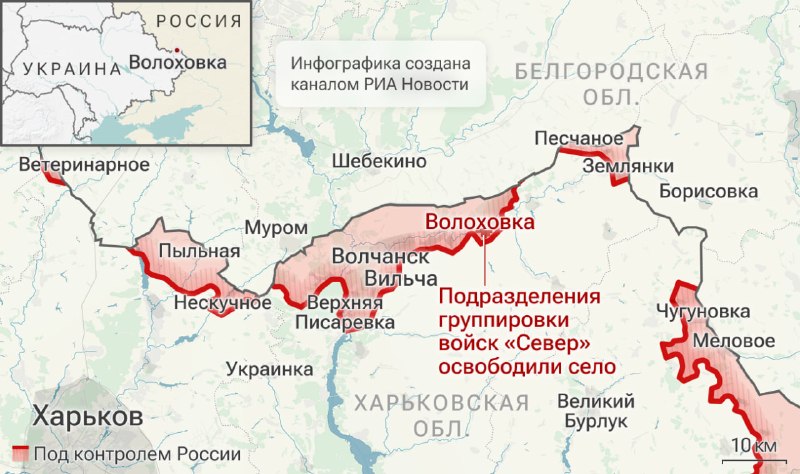 Иллюстрация 3