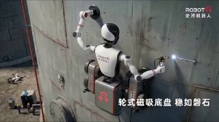 Роботы в Китае могут компенсировать дефицит рабочей силы к 2035 году