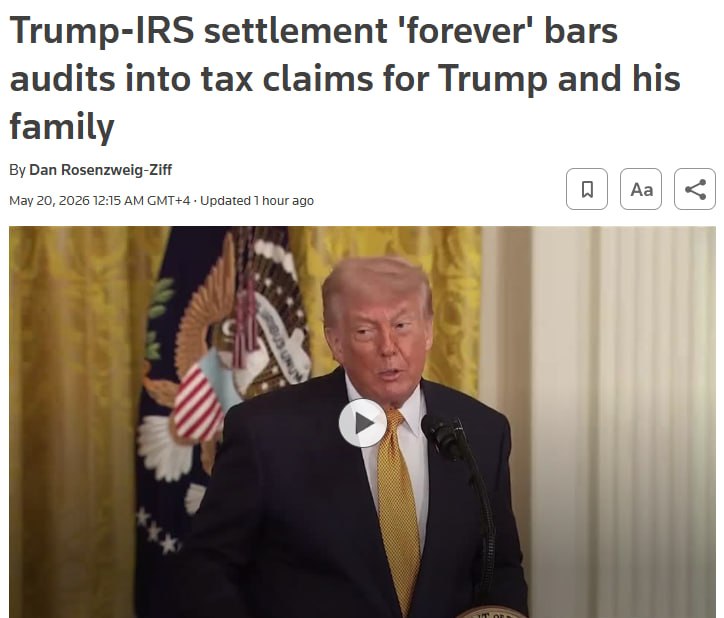 Минюст США запретил проводить аудит налоговых деклараций Дональда Трампа и его семьи