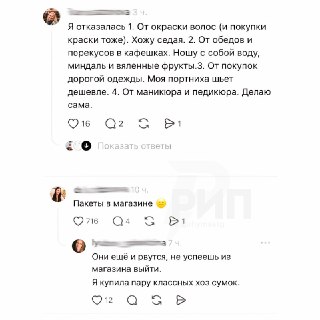 Иллюстрация 4