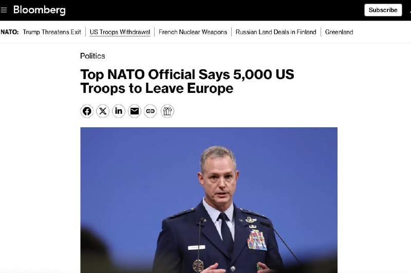 Генерал НАТО анонсировал масштабный вывод войск из Европы