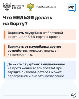 Иллюстрация 6