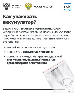 Иллюстрация 7