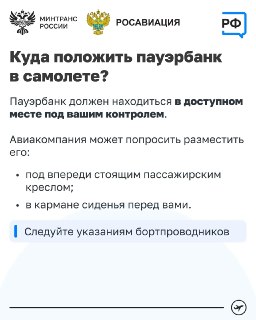 Иллюстрация 8
