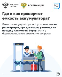 Иллюстрация 9