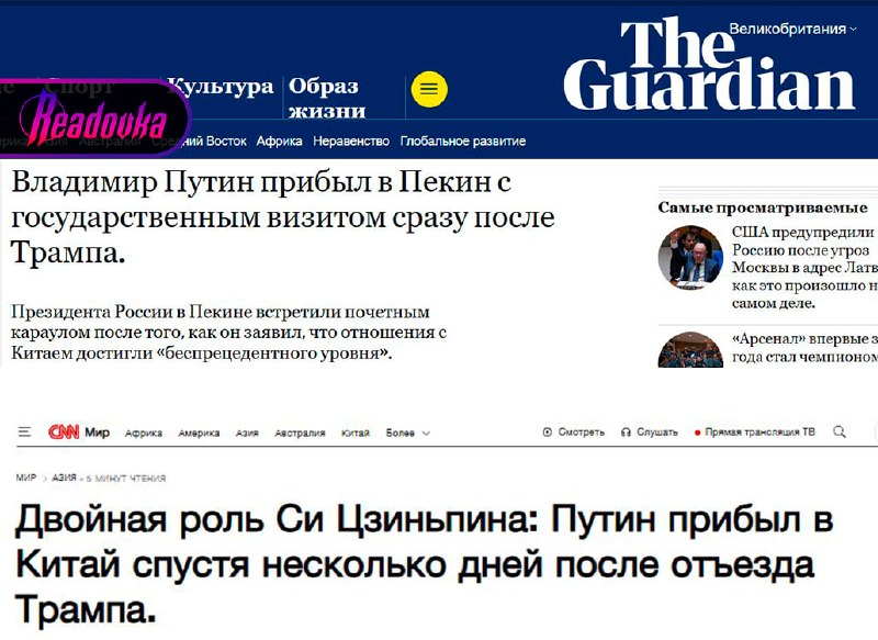 Иллюстрация 2