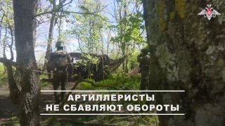Удары по технике ВСУ в Запорожской области и пунктам управления БПЛА в Днепропетровской области