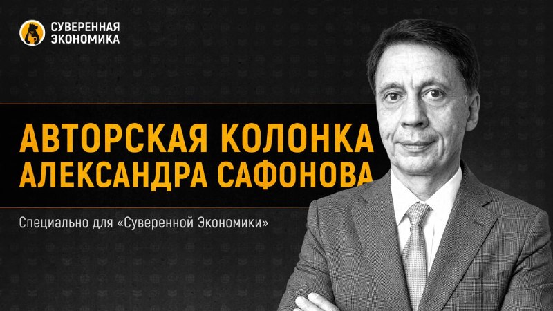 Цифровой неофеодализм: почему мы меняем прогресс на удобство?