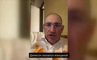 Пашинян прокомментировал расследование The Insider о связях ФСБ с оппозицией в Армении