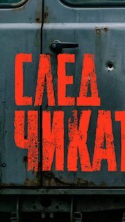 Иллюстрация 2